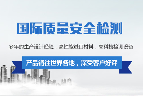 管道泵的流量调节方法有哪些